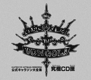 Katekyo Hitman Reborn! Official Character Song Collection Katekyo Hitman Reborn! Official Character Song Collection
