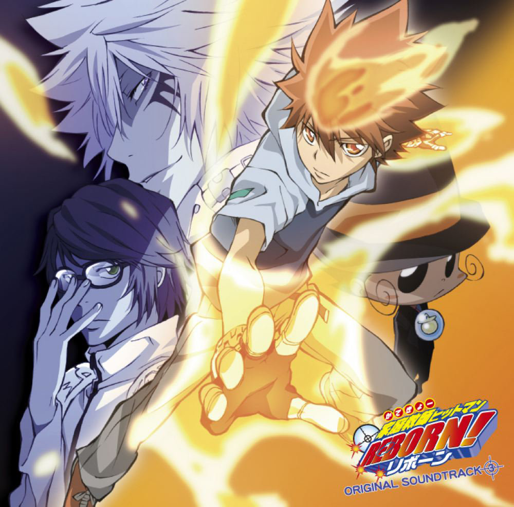 Katekyō Hitman Reborn! Original Soundtrack Target 3 | Reborn Wiki | Fandom