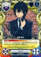 050/01SR Kyoya Hibari