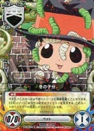 085/01C Minions of winter