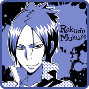 Kufufu no Fu - Boku to Keiyaku (248 KB) Kufufu no Fu - Boku to Keiyaku