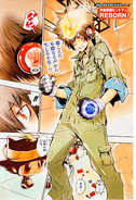 199 color page