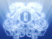 Vongola Emblem 2.png