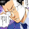 Ichiro Shibaki Eldest and leader