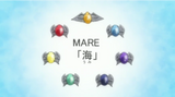 Mare Rings