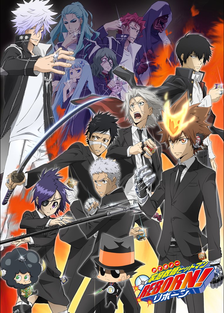 Katekyo Hitman Reborn! the Stage - Episode of Future