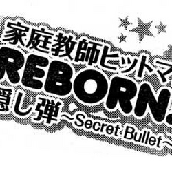 List of Katekyo Hitman Reborn! chapters and volumes, Reborn Wiki, Fandom
