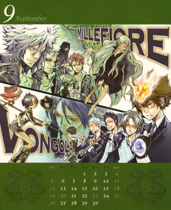 Katekyō Hitman Reborn! Calendars | Reborn Wiki | Fandom