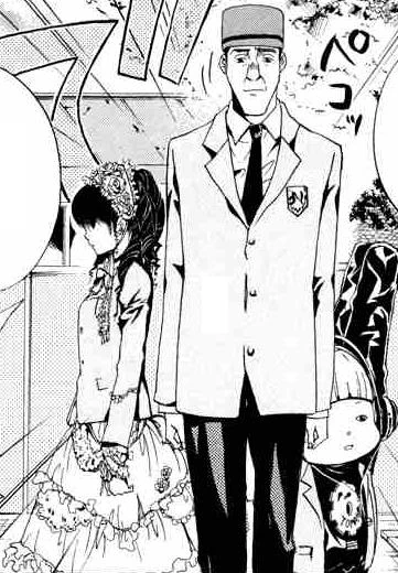 Longchamp Naito Reborn Wiki Fandom