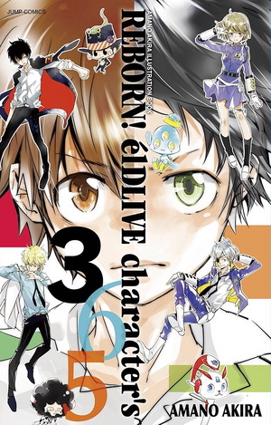Reborn! elDLIVE character's 365.png