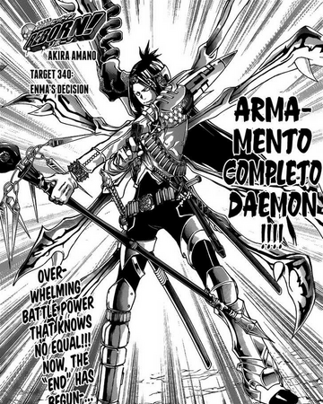 Armamento Completo D Reborn Wiki Fandom