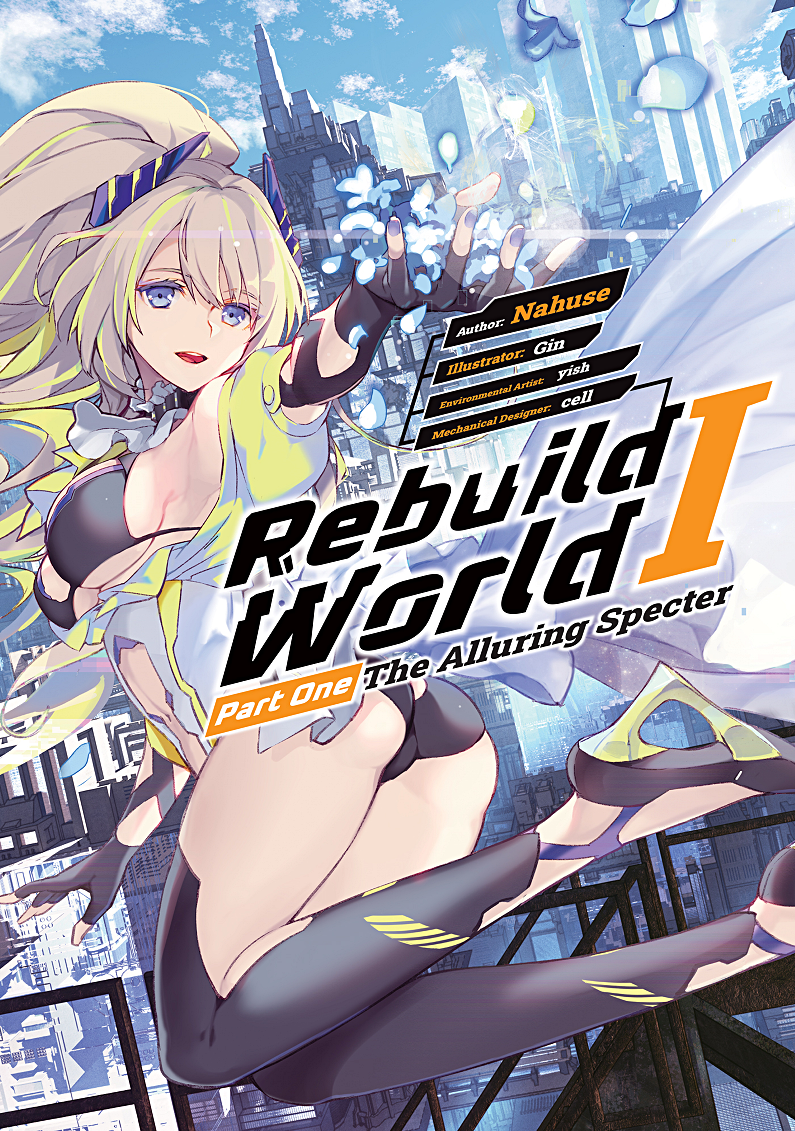 Volume 1 Part 1 | Rebuild World Wiki | Fandom