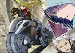 Volume 8 Part 1 | Rebuild World Wiki | Fandom
