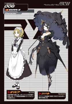 Volume 6 Part 1 | Rebuild World Wiki | Fandom