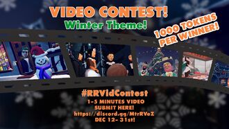 Video contest 2020 dec