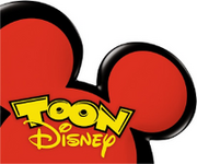 Toon disney