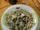 Pesto Sauce