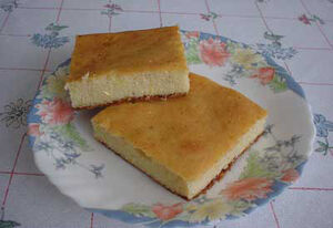 Corn bread (Proja)