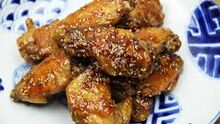 Sesame Chicken Wings.jpg