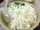 Wide rice noodles
