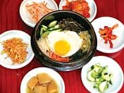 Bibim Bap