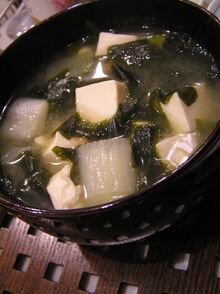 Japanese+miso+soup-85.jpg