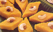 Kesari