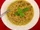 Iranian Barley Soup