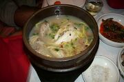 Samgyetang