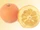 Seville orange