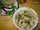 Cheat 'n' Eat Vietnamese Chicken Soup
