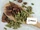 Cardamom