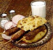 Ćevapi