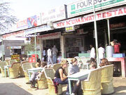 Dhaba