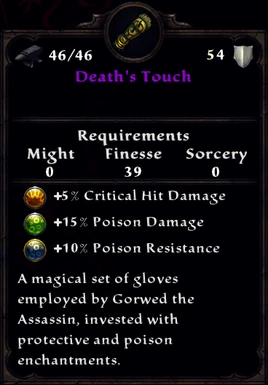 Death's Touch Inventory