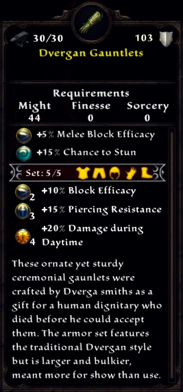 Dvergan Gauntlets Inventory