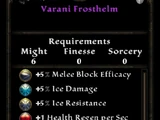 Varani Frosthelm