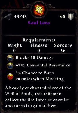 Soul Lens Inventory