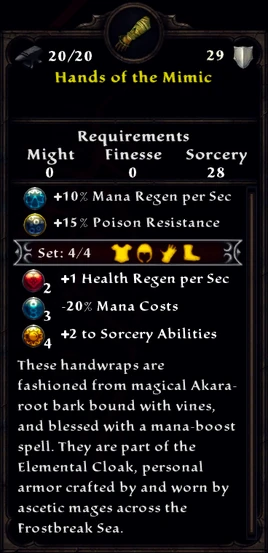 Hands of the Mimic Inventory