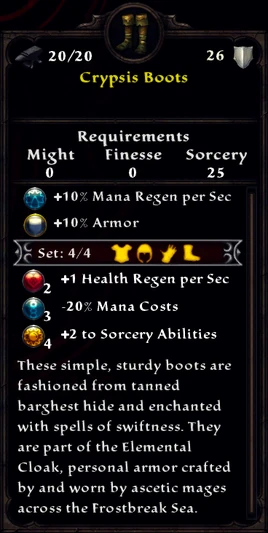 Crypsis Boots Inventory