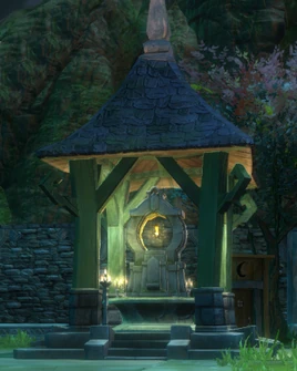 Shrine