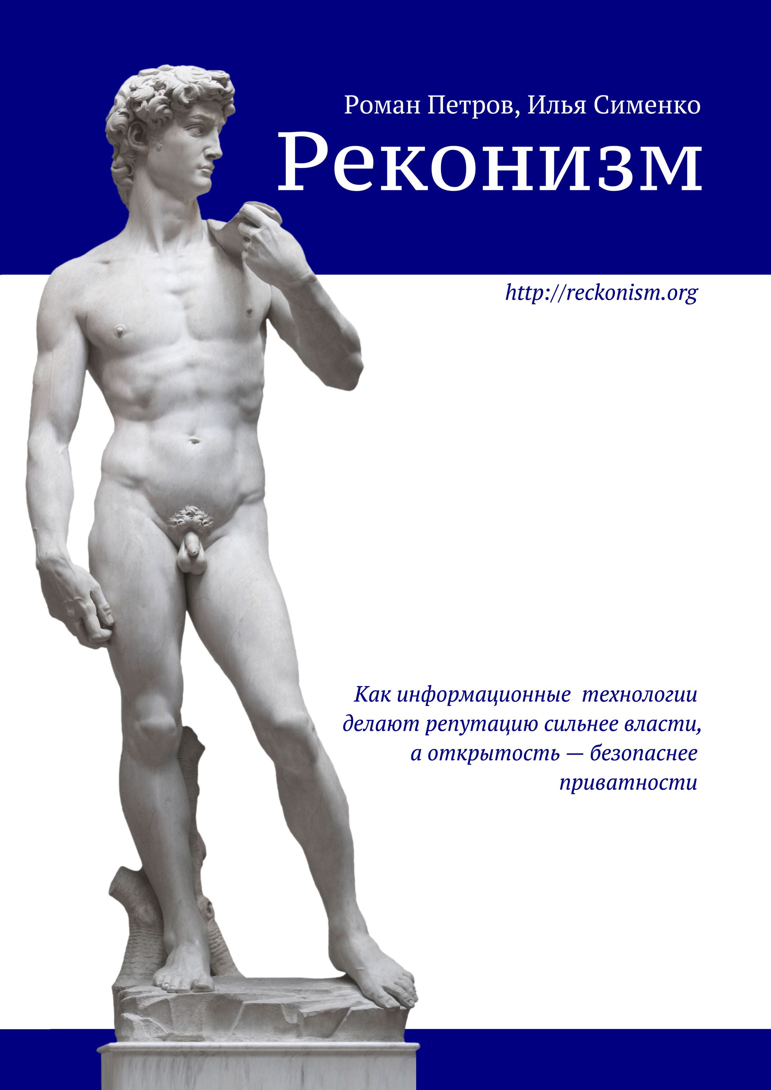 Cover-A4.jpg
