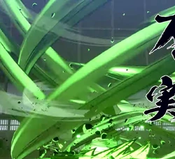 Izanagi/CapiraENY | Record of Ragnarok Fanon Wiki | Fandom
