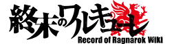 Record of Ragnarok Wiki