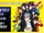 Shoji Meguro - I'll Face Myself -Battle- (LQ Audio)