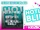 Kidz Bop - Hotline Bling (Single) (HQ Audio)