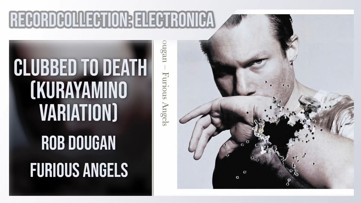 Матрица саундтрек rob dougan clubbed to death. Clubbed to death matrix ноты. Clubbed to death перевод. Clubbed to death rob dougan год. Clubbed to death.