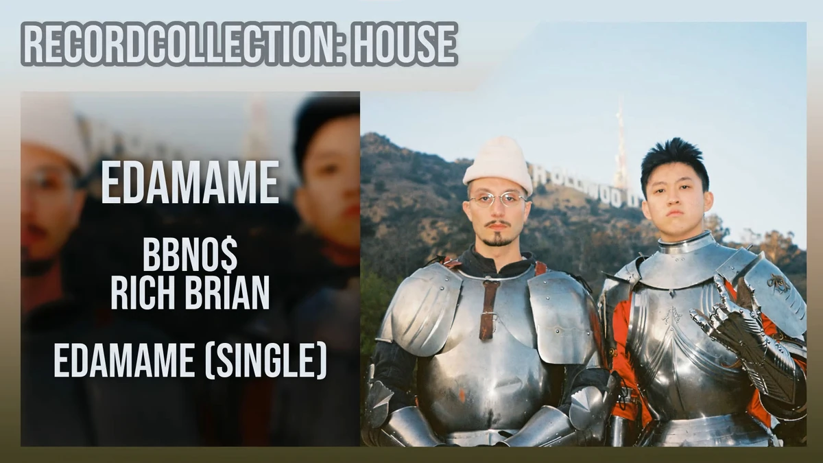 Bbno edamame (ft. Rich Brian) (Single) (HQ Audio