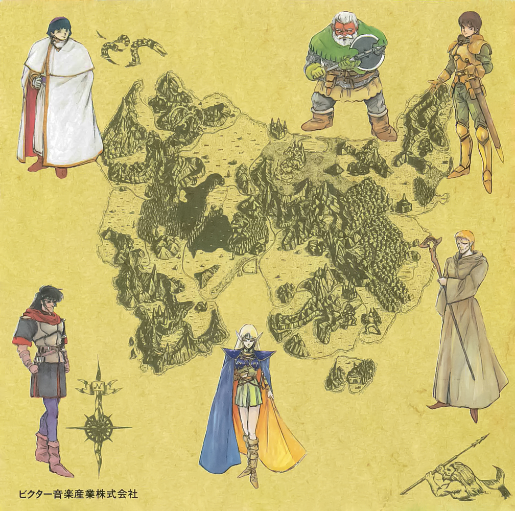 Record of Lodoss War: The Grey Witch (videogame) | Record of