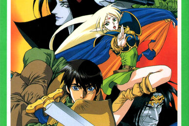 Nobuteru Yuki | Record of Lodoss War Wiki | Fandom